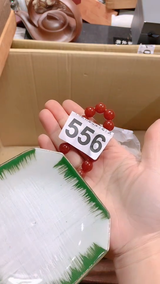 【闪购商品】瓷器默认链接一物一拍