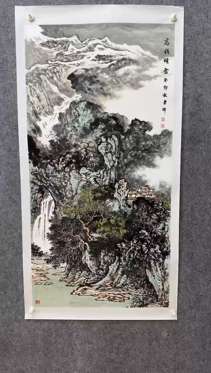 【闪购商品】国画ST-LJH老师绘画作品