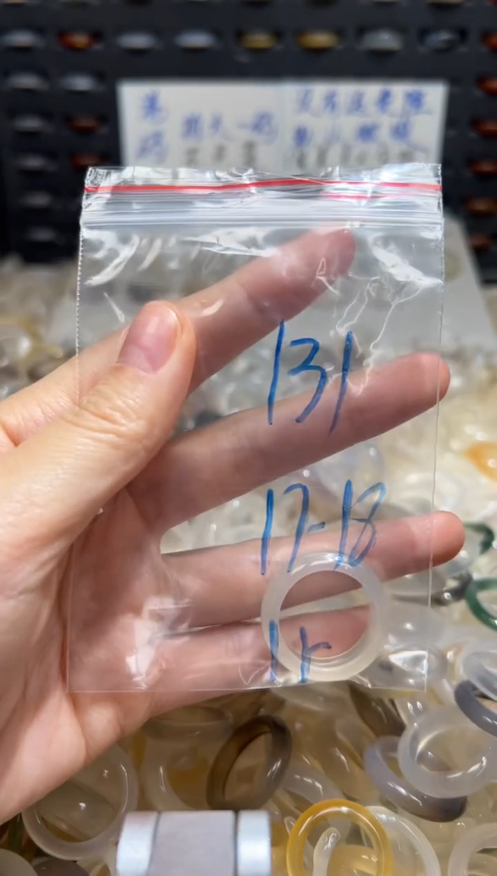 未镶嵌戒指玛瑙/玉髓131