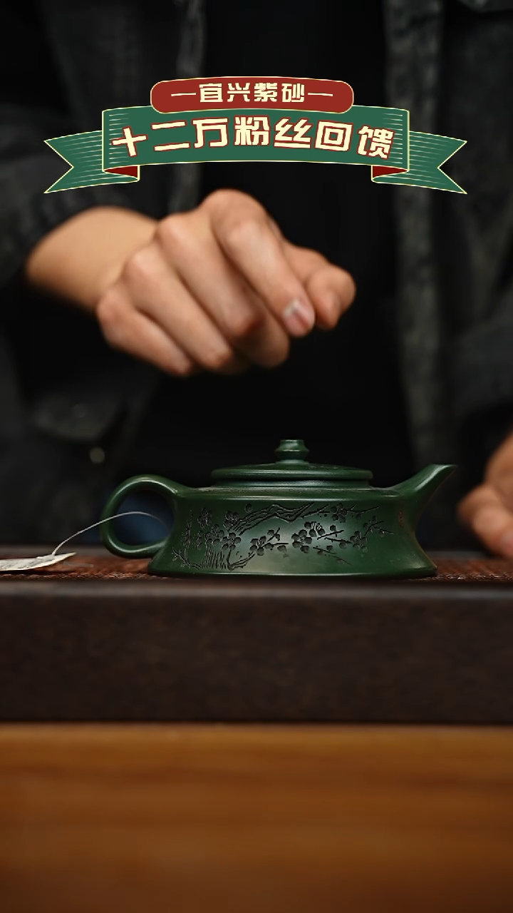 茶壶紫砂宜兴原矿 手工 紫砂壶容量200cc