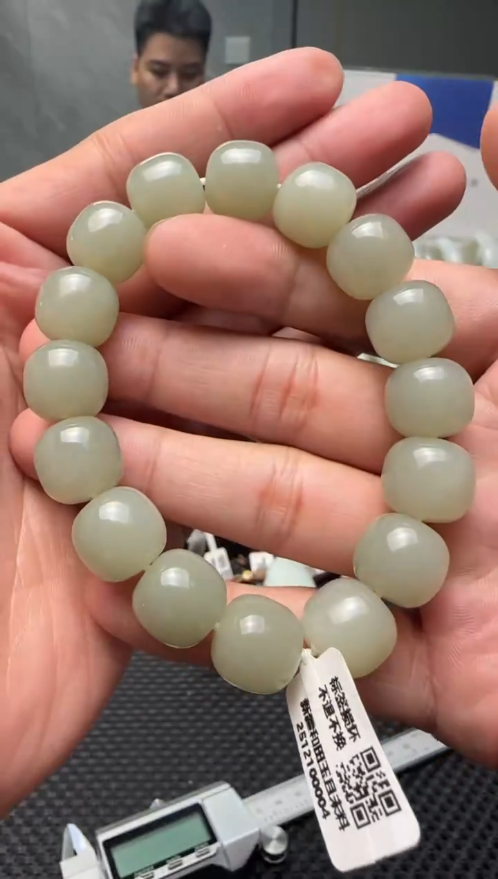 未镶嵌手串和田玉青白玉手串卡13x14