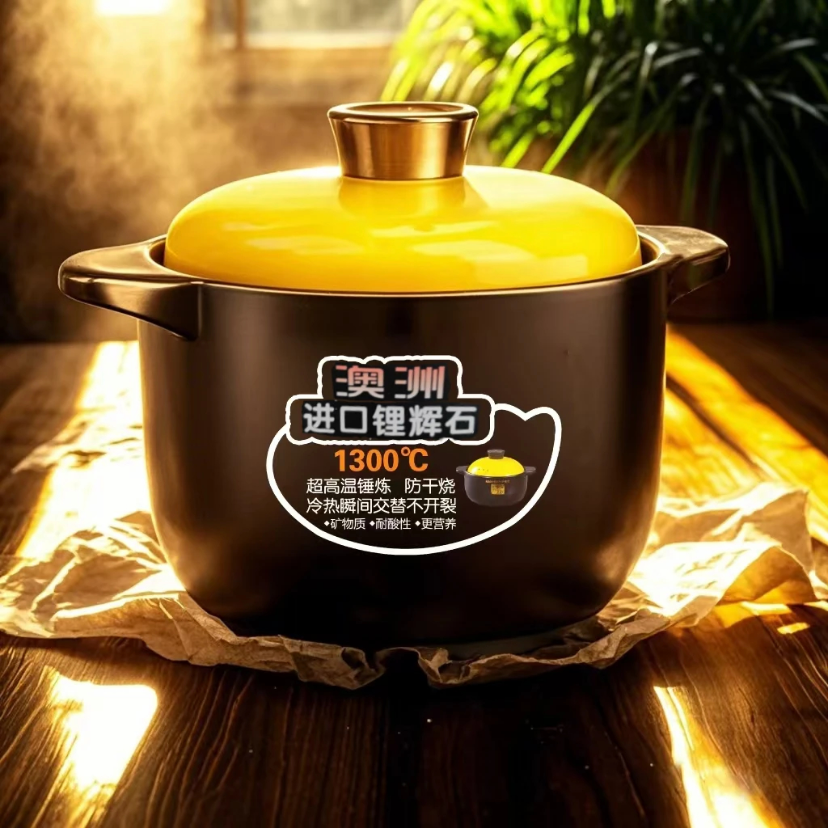 【三玥】耐高温陶瓷砂锅5L家用燃气煲汤锅明火直烧砂锅