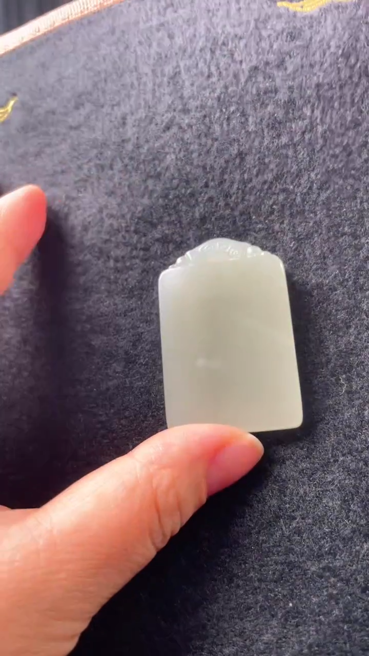 【闪购商品】和田玉吊坠(不含链)未镶嵌和田玉 无事牌