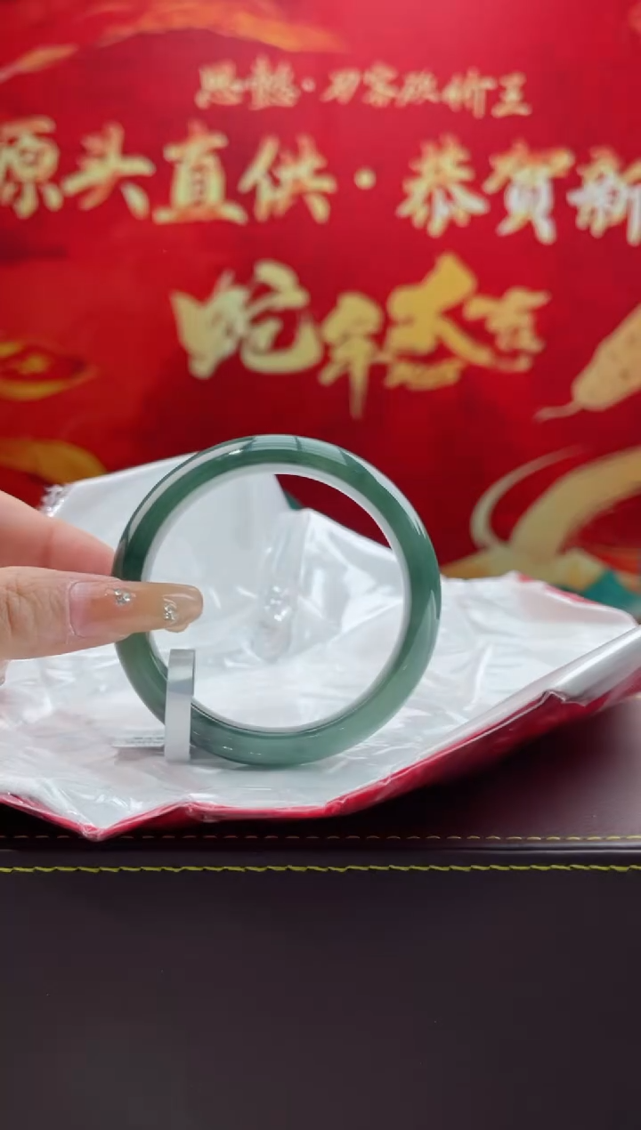 【闪购商品】翡翠手镯未镶嵌3翡翠手镯