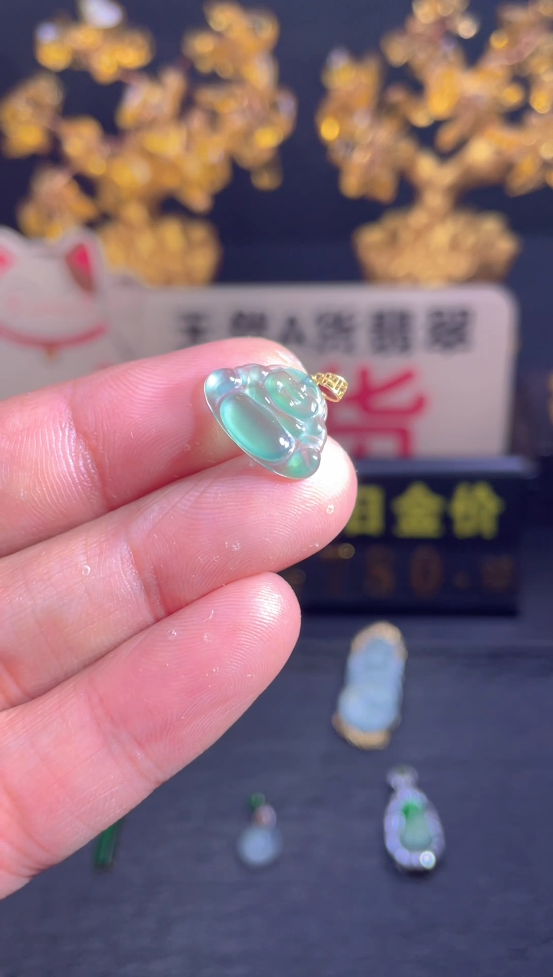 翡翠18K金镶嵌颈饰