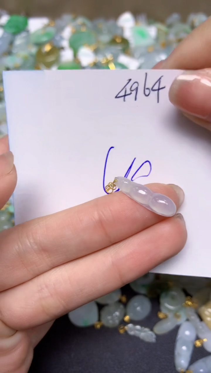 【闪购商品】翡翠颈饰18K金镶嵌天然翡翠A货