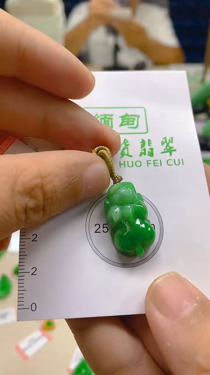 颈饰未镶嵌翡翠新号开播 全场乱卖