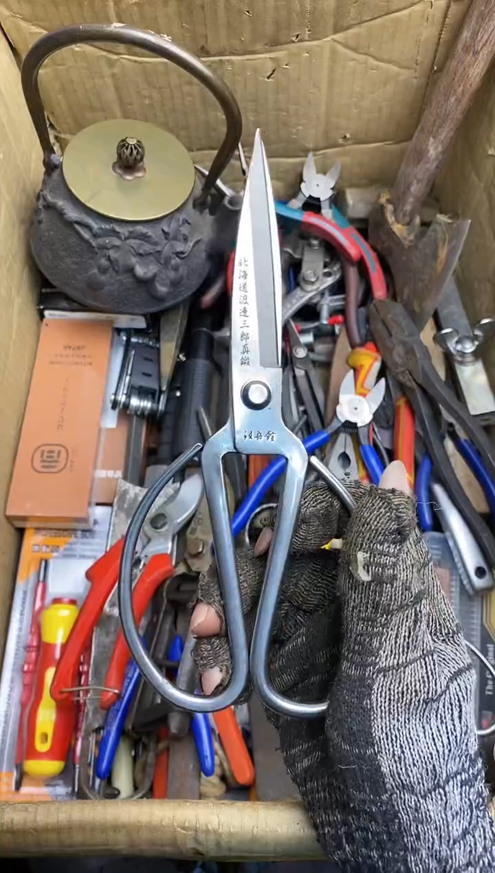 雨*?五金园艺农具厨具工具闪购