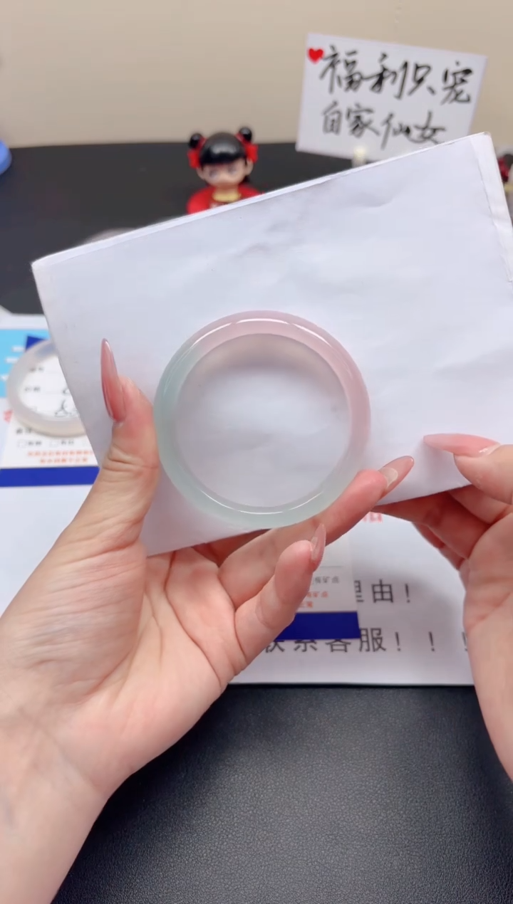【闪购商品】玛瑙/玉髓手镯未镶嵌v8