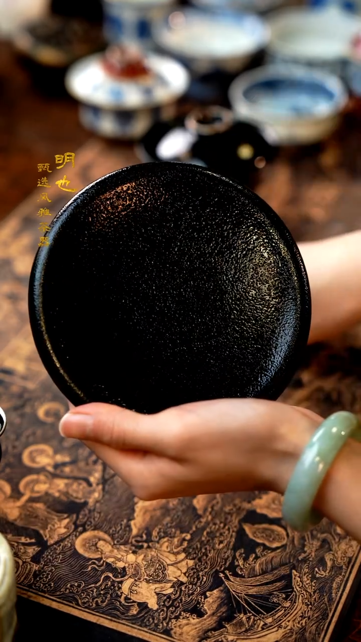 【闪购商品】1明也茶器/ 黑壶承一个