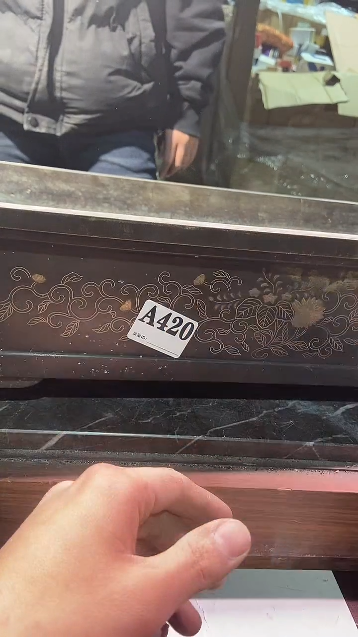 中古美术工艺品420铜