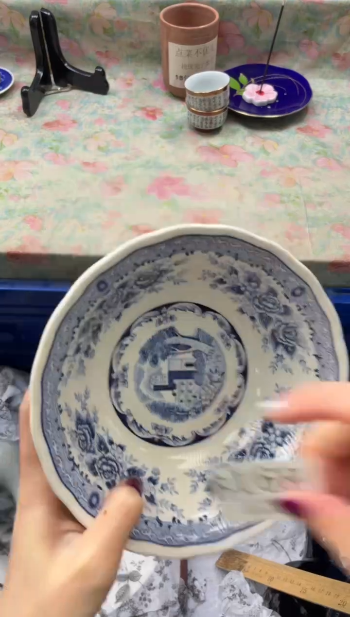 瓷片淡*味       B168