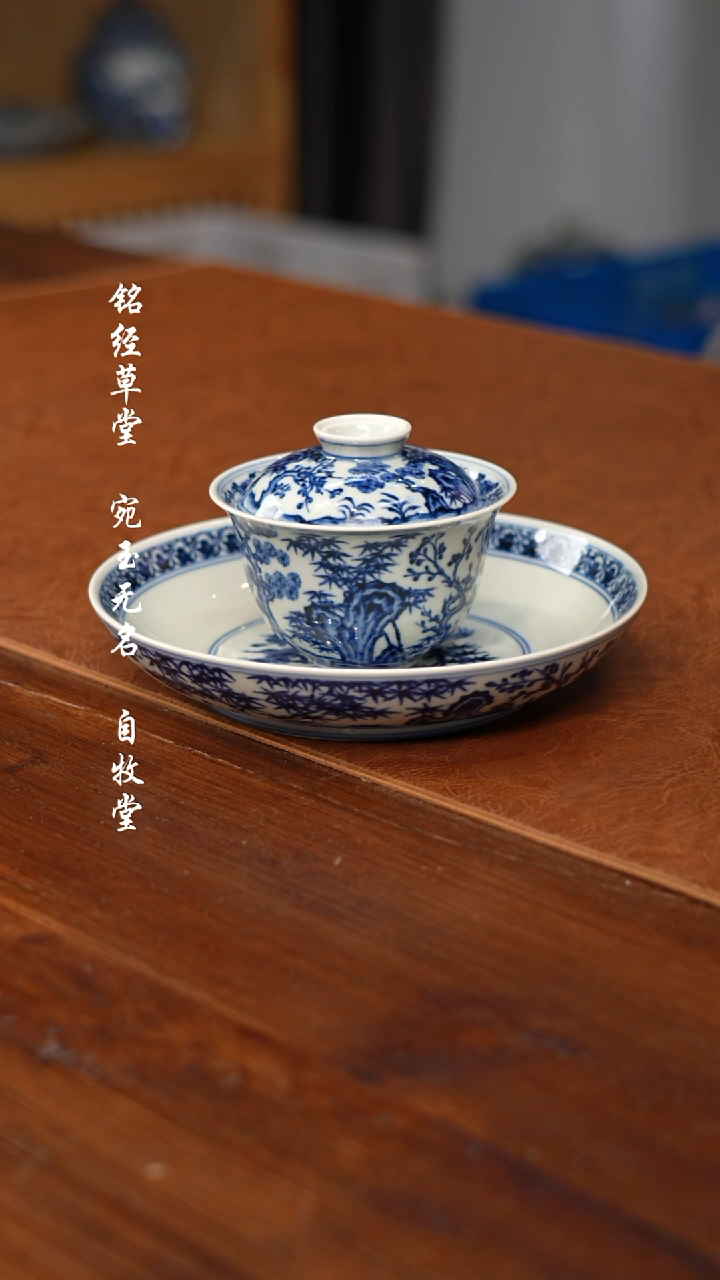 【闪购商品】杯舜瓷1111111111111111