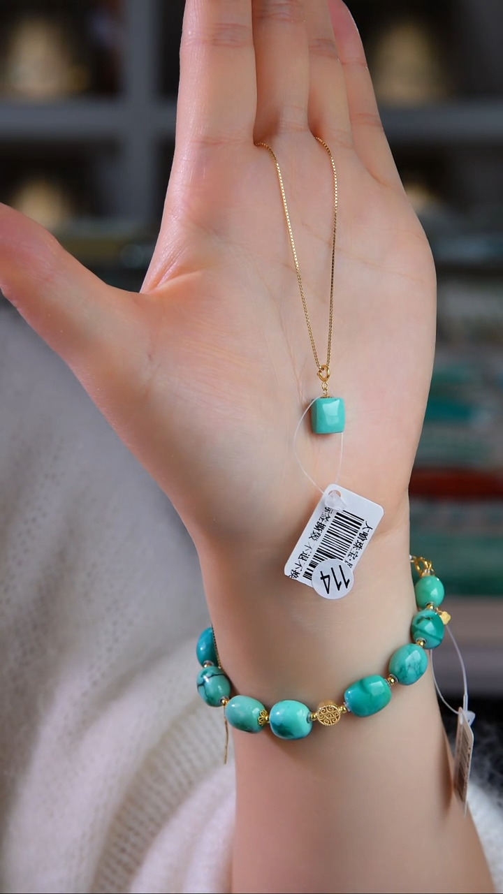 18K金镶嵌绿松石吊坠(不含链)多样性发货