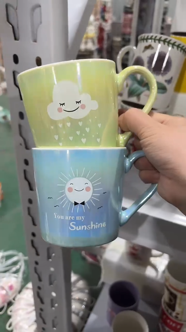 【闪购商品】家湖高温陶瓷杯 微瑕