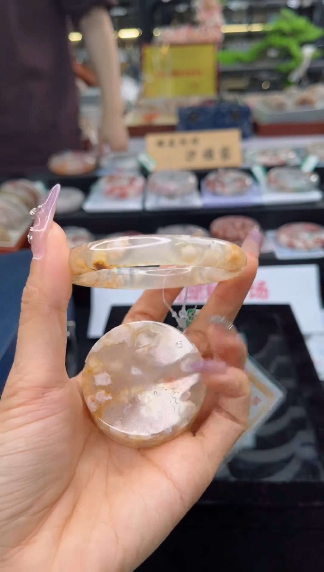 石英质玉手镯未镶嵌53圈口（赠品镯心）3984578