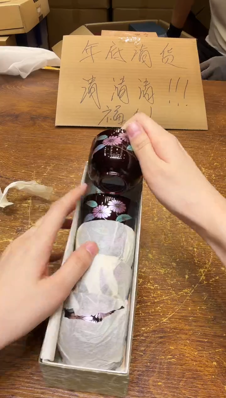 小狐狸严选日瓷器小狐狸精选日瓷器