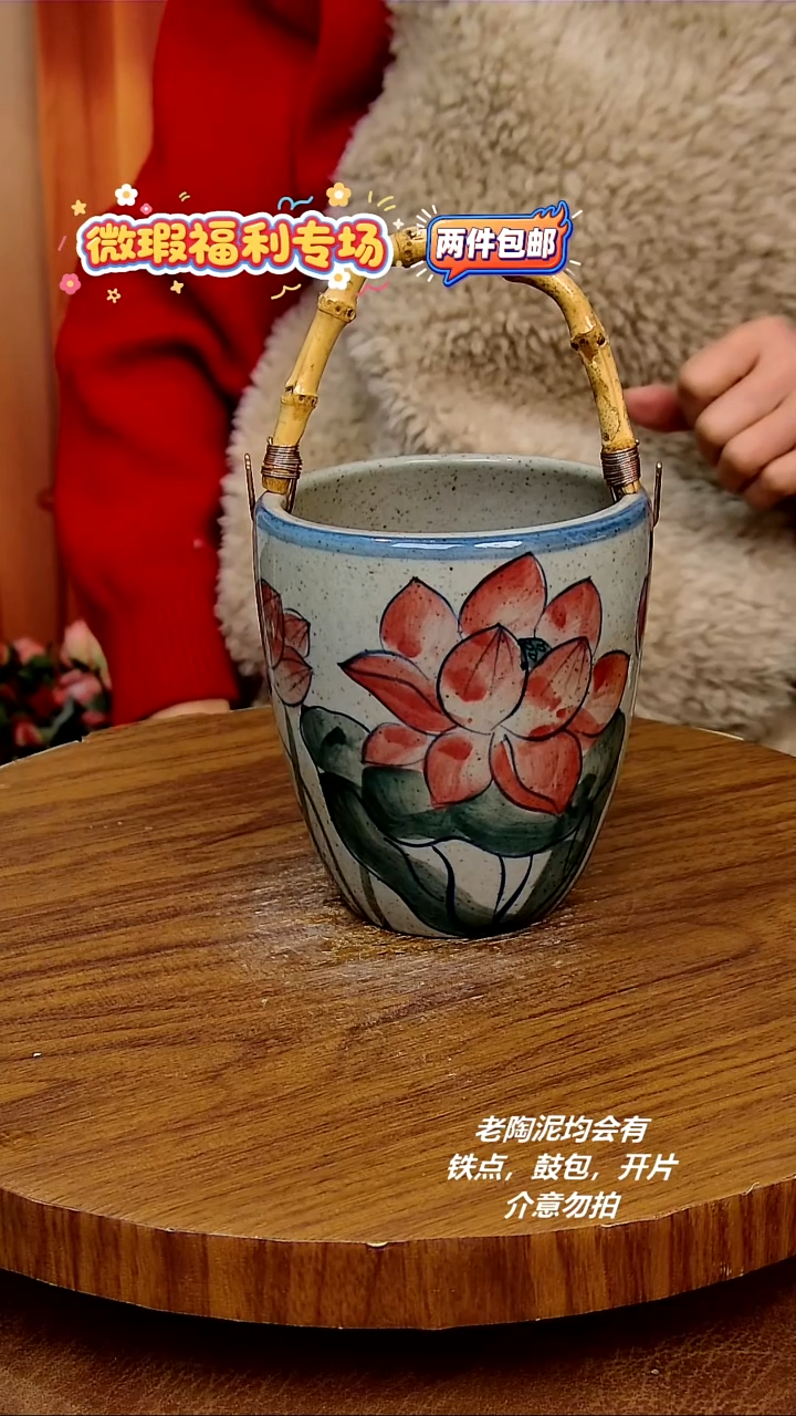 摆件陶手绘釉下彩陶瓷，二单包邮， 