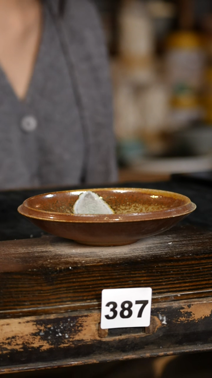 【闪购商品】瓷片见山北野见山北野