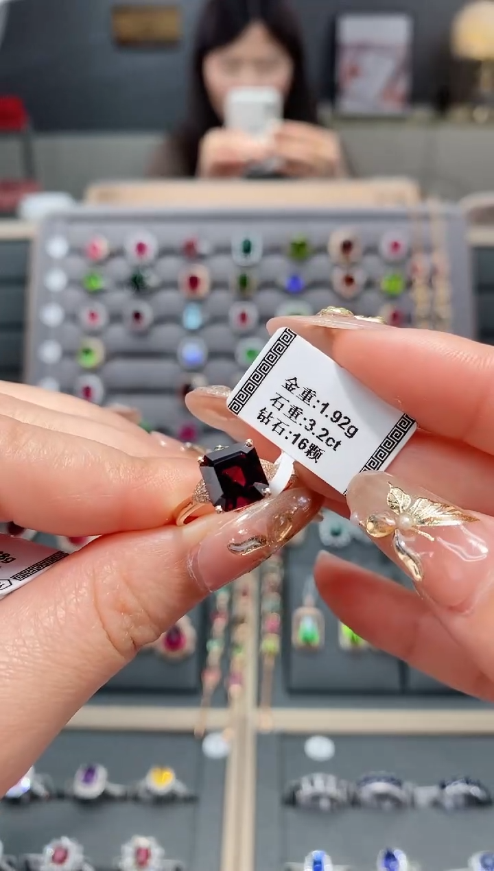 【闪购商品】碧玺戒指18K金镶嵌3.2   