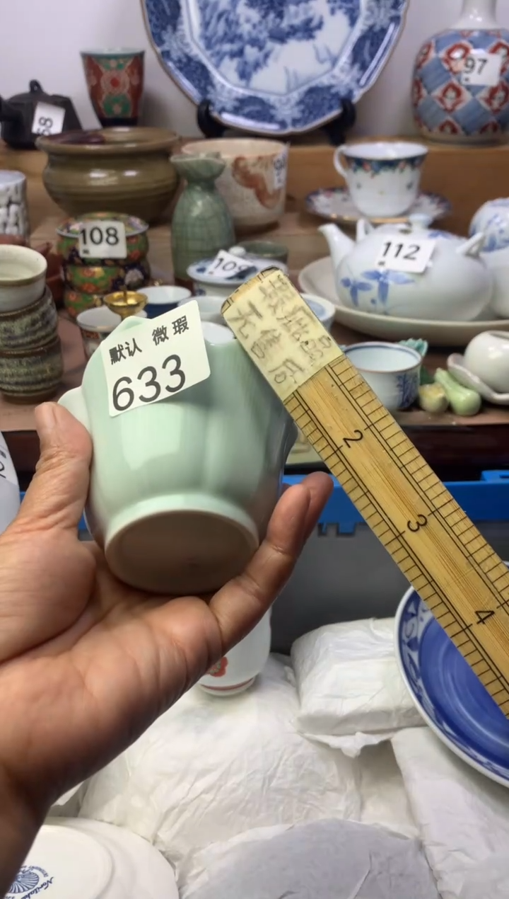 瓷片顺鑫工艺品店闪购