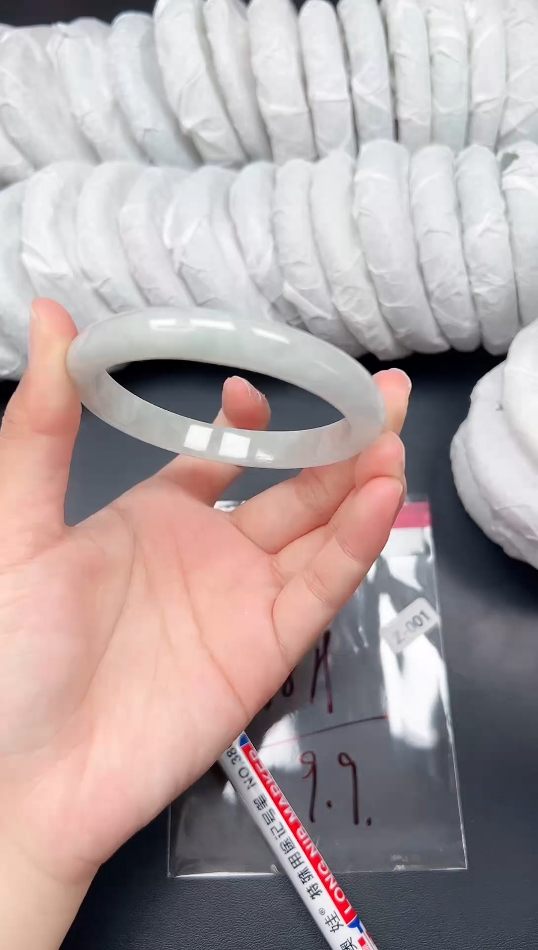 一物一拍，对准价格Z001
