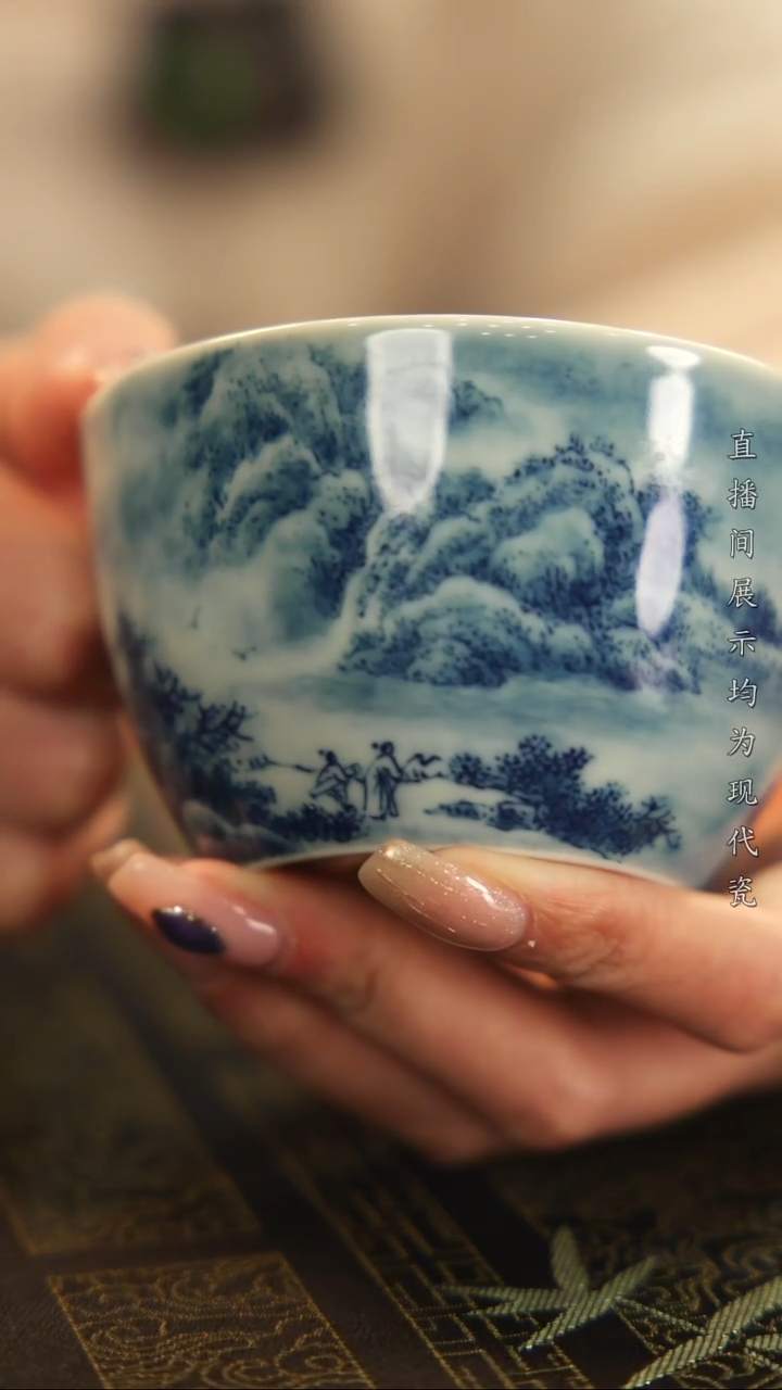 杯子瓷长****展柴窑青花国画山水主人杯