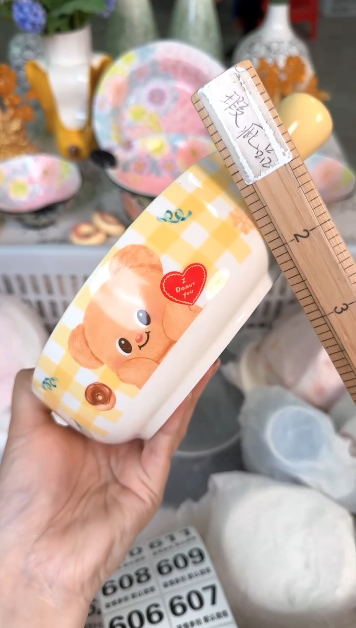 瓷片600默认微瑕15包邮库存1件