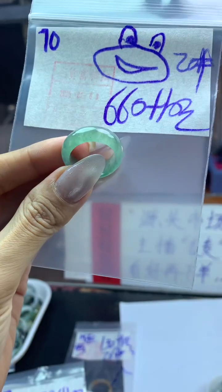 【闪购商品】定制翡翠未镶嵌戒圈20*670元毛货需精抛光
