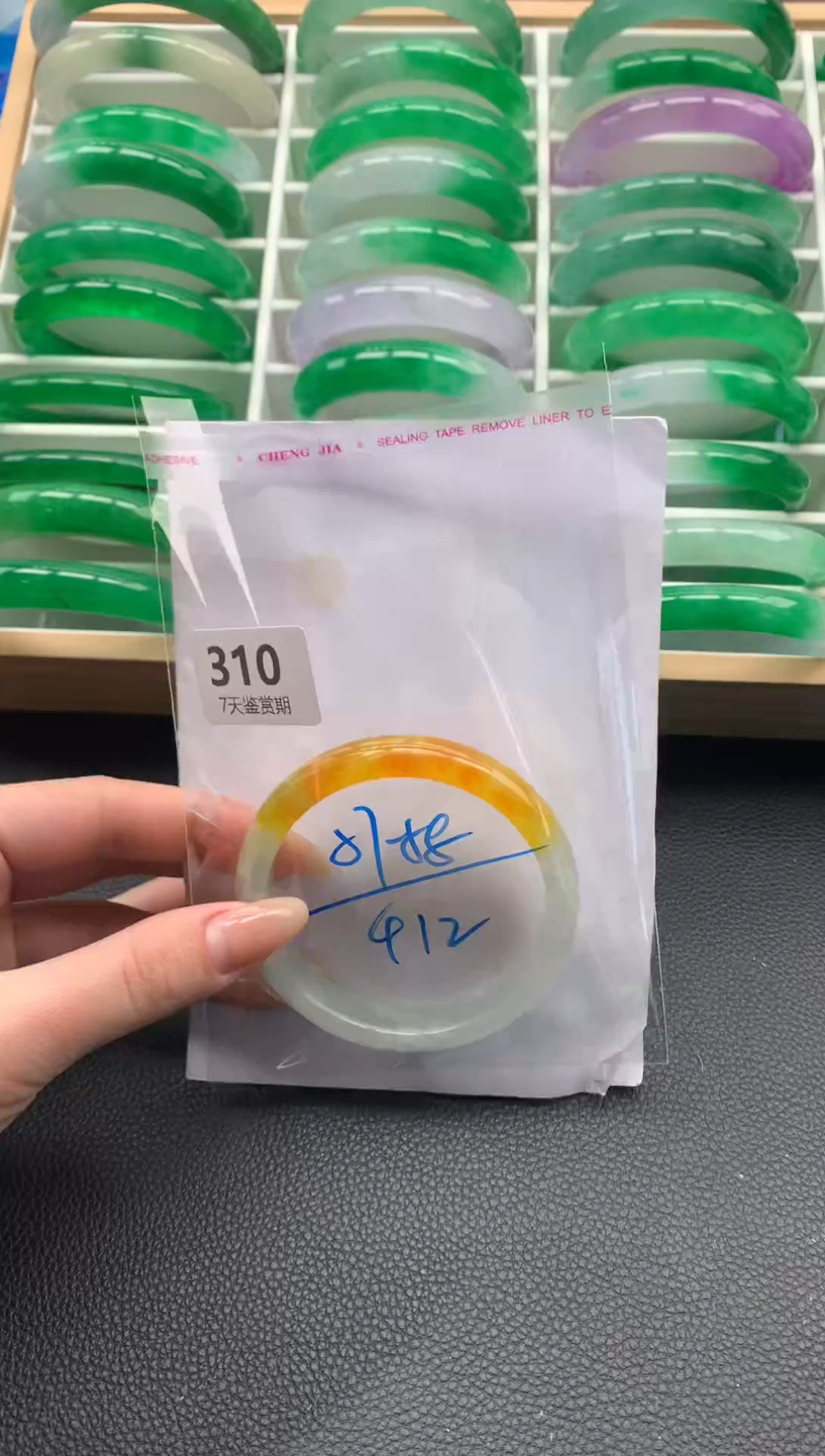 非金属无时尚手镯 所见即所得 七天鉴赏期