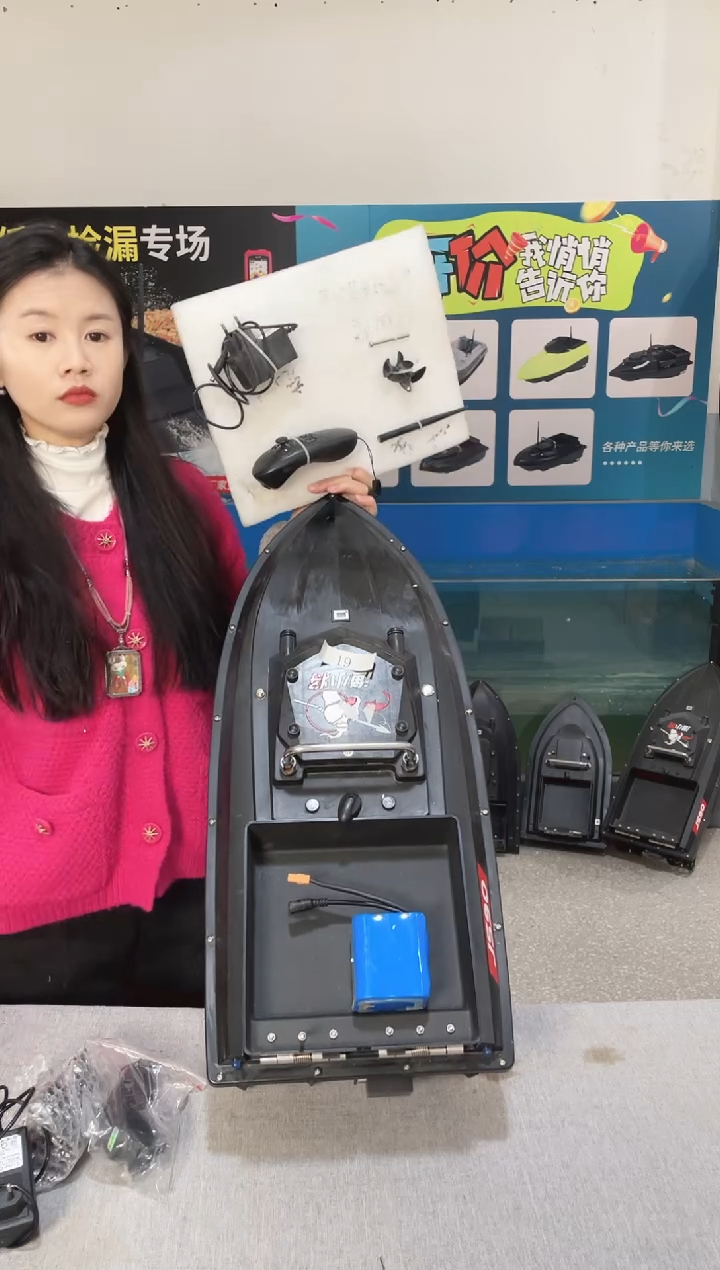 二手船处理 JS90标准版 配38000毫安电池 编号31