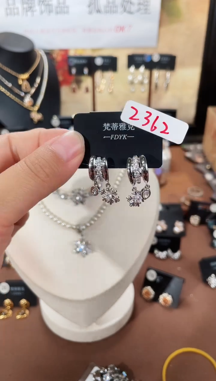 合金925银锆石梵2362