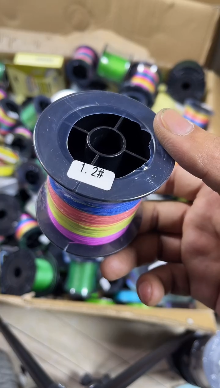 PE---1.2---X8彩色路亚线300米尾货