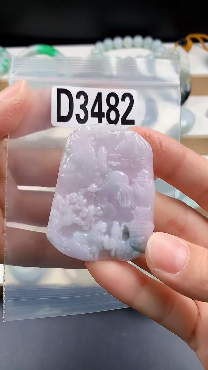 颈饰未镶嵌翡翠颈饰未镶嵌缅甸天然翡翠吊坠