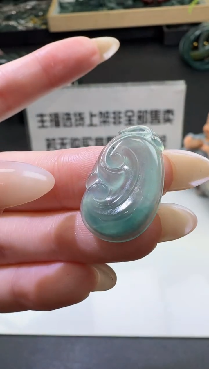 【闪购商品】定制翡翠未镶嵌00056435