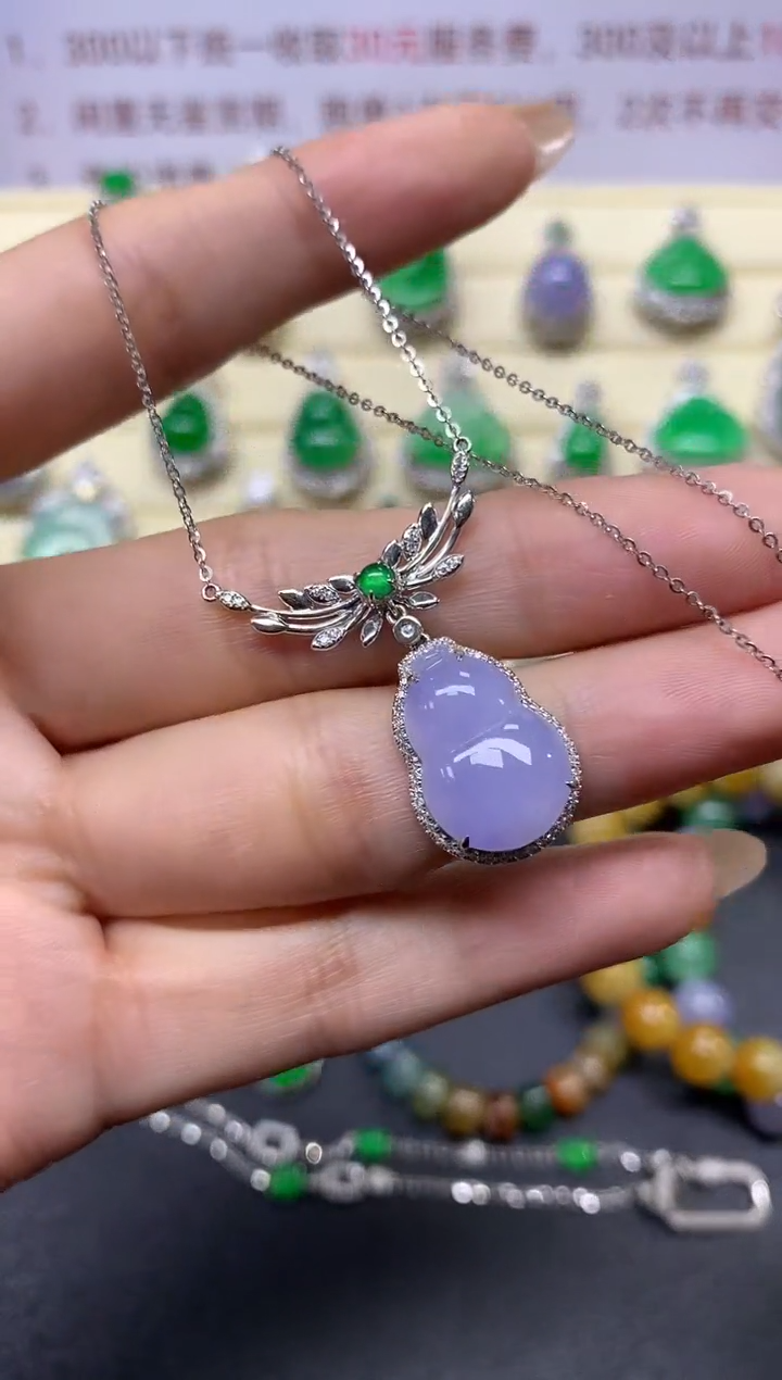 翡翠18K金镶嵌套链套链|4400+440