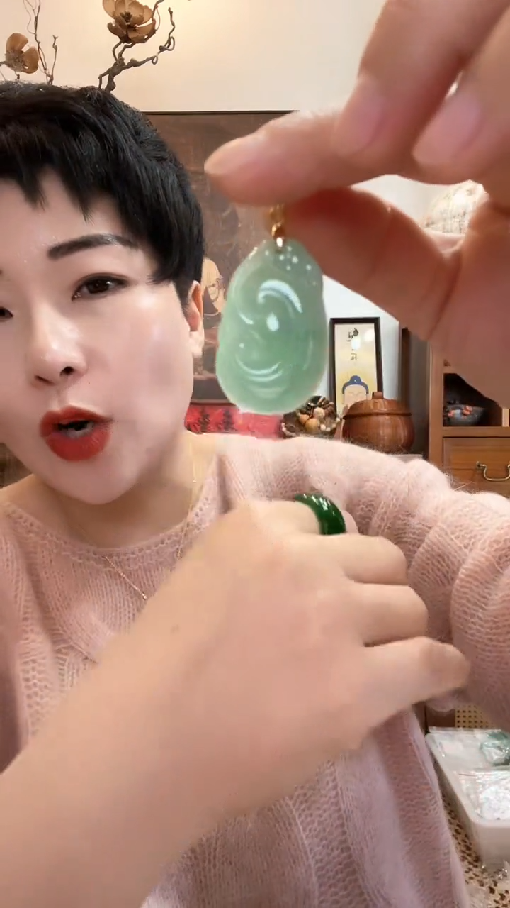 吊坠(赠链)未镶嵌翡翠169