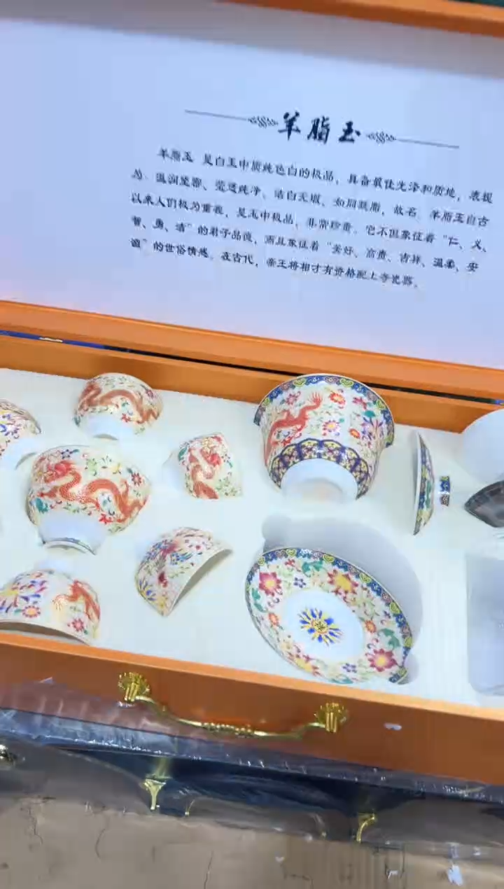 【闪购商品】其他其他其他其他其他