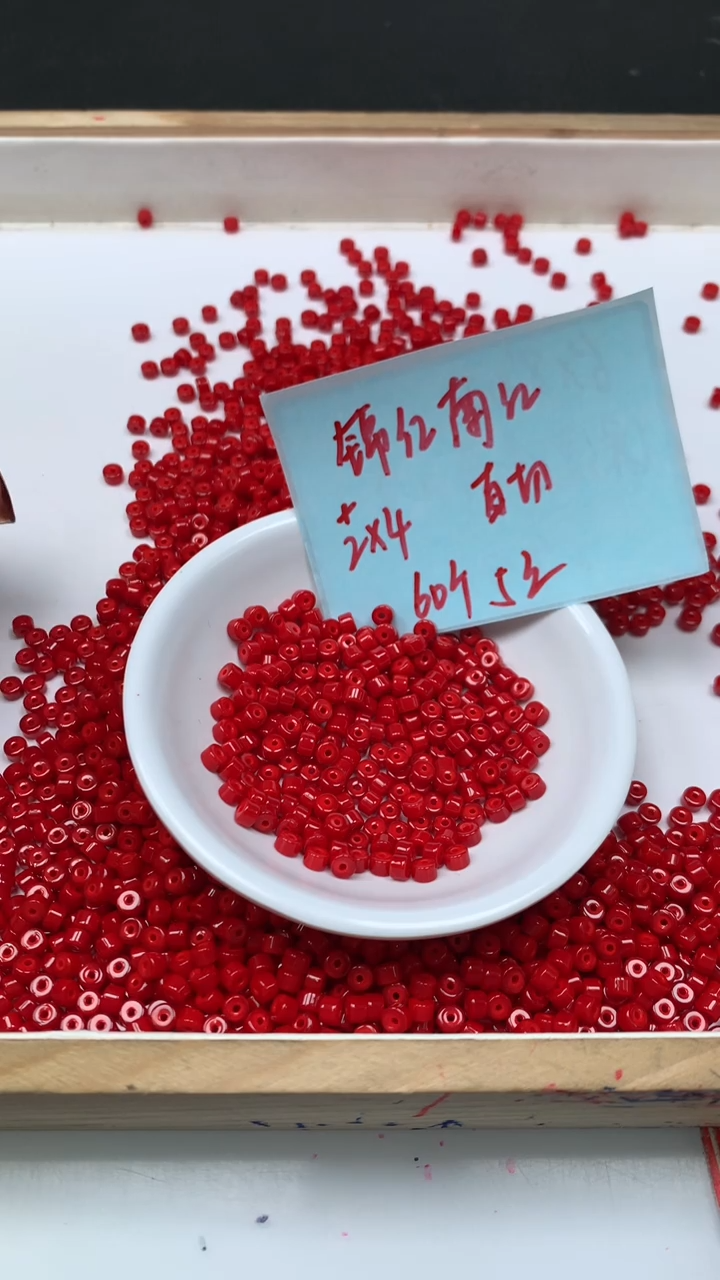 未镶嵌散珠南红玛瑙A1946 锦红直切2*4mm60颗5元