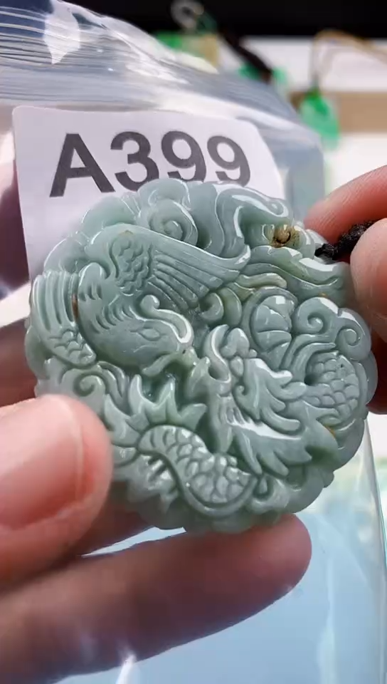 【闪购商品】翡翠挂件未镶嵌天然翡翠吊坠挂件