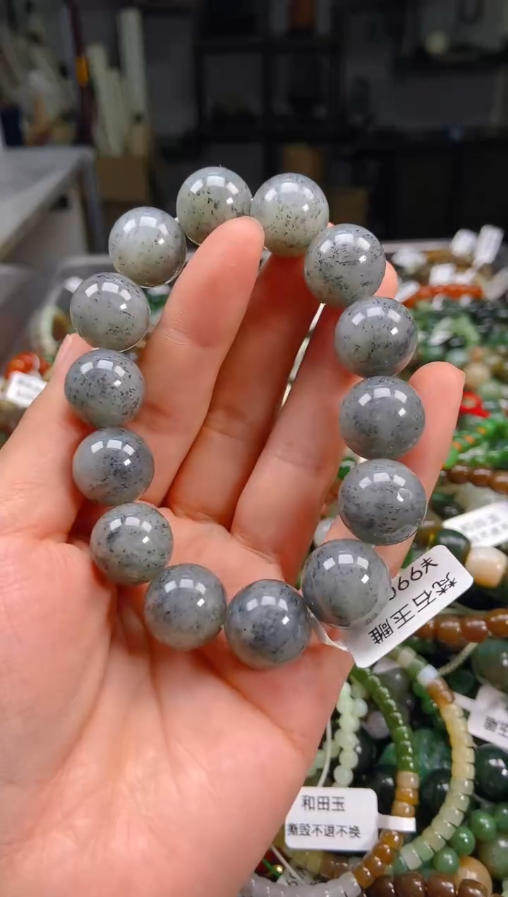 和田玉未镶嵌挂件1