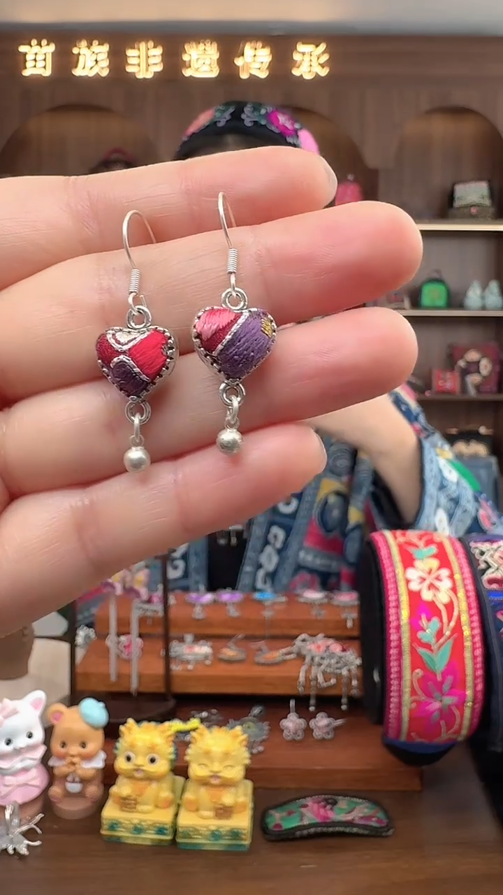 【闪购商品】织绣扶光苗绣传承15