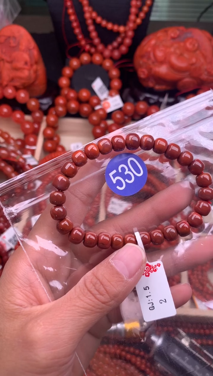 【闪购商品】南红玛瑙珠宝奇石未镶嵌530-8