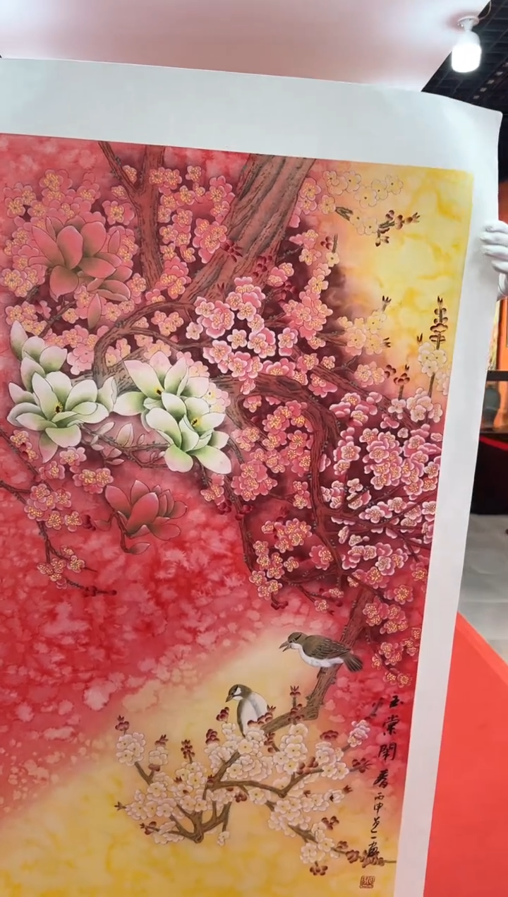 【闪购商品】国画道一老师亲笔绘画作品B38