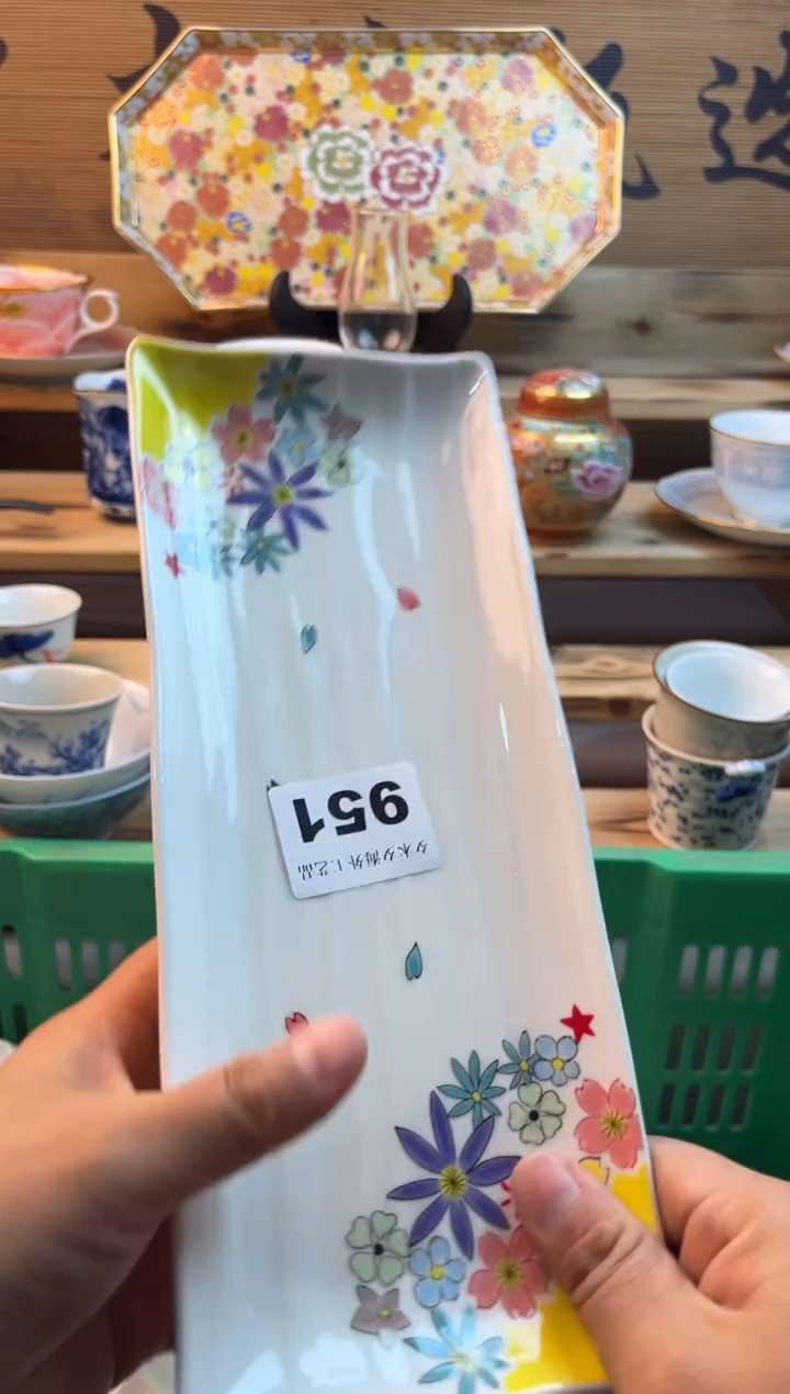 【闪购商品】瓷片瓷器          951