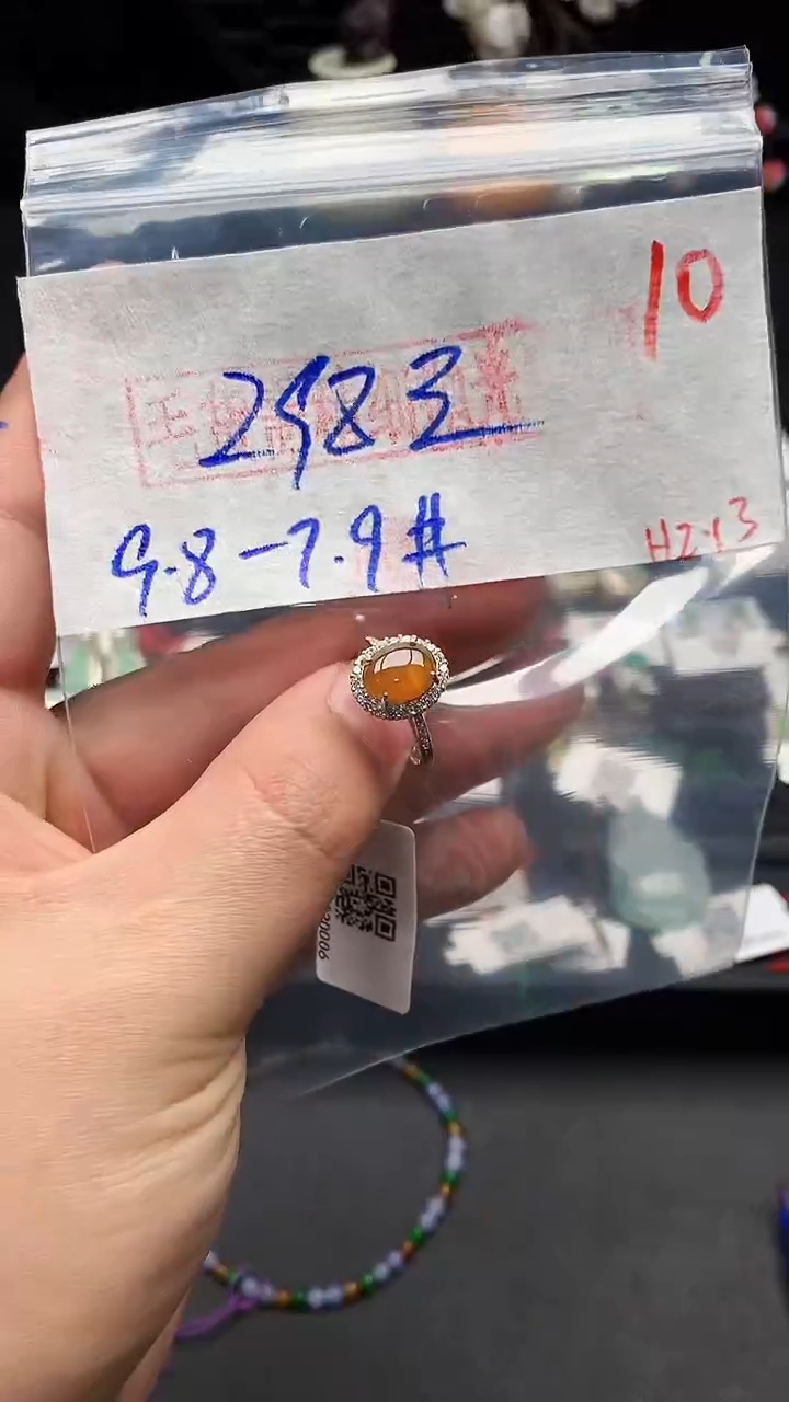 【闪购商品】定制翡翠银S925镶嵌1111