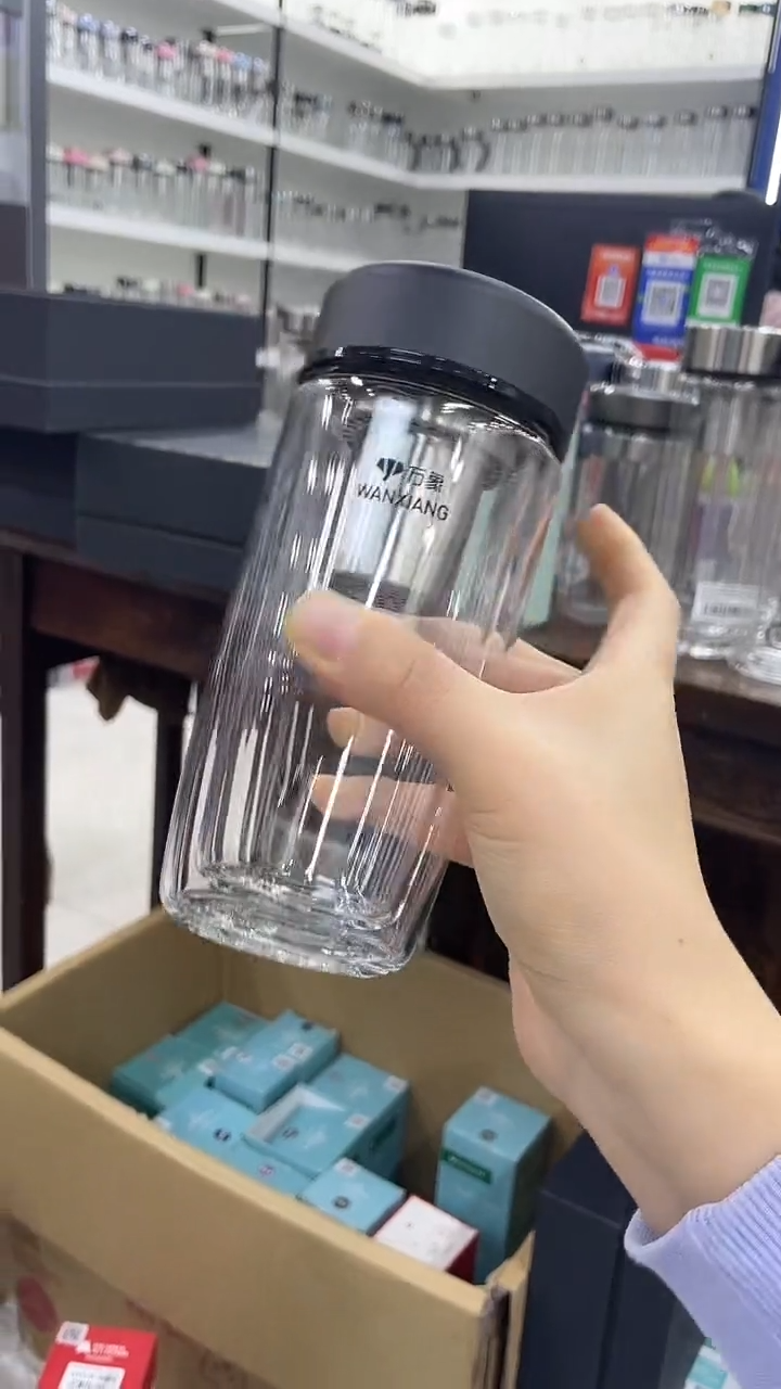 万象双层v391-360ml黑