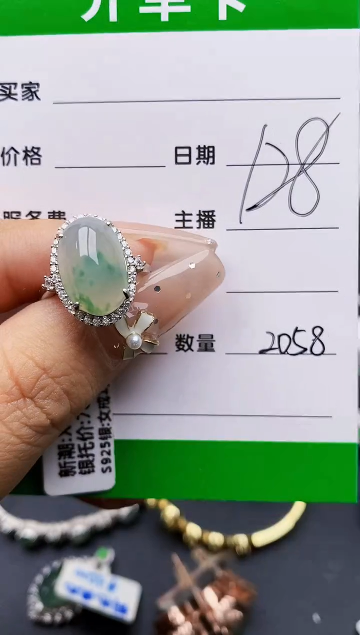 翡翠戒指银S925镶嵌2058