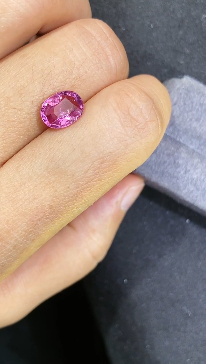 【闪购商品】定制碧玺定制未镶嵌2.04克拉天然