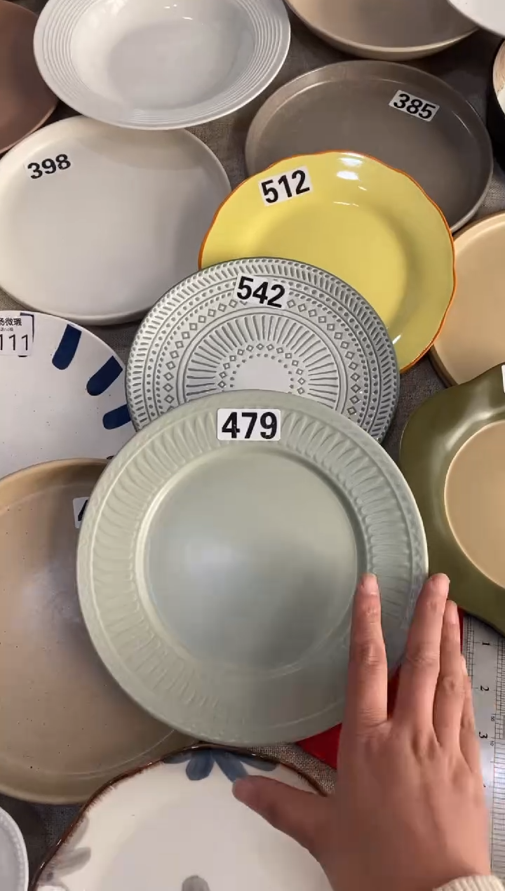 瓷542+479微瑕不介意拍